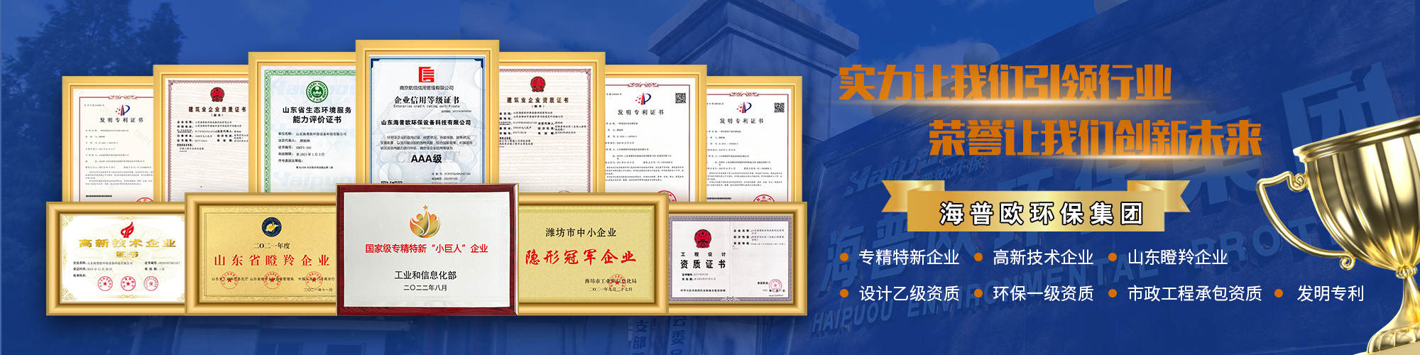 ��ˮ̎���O��