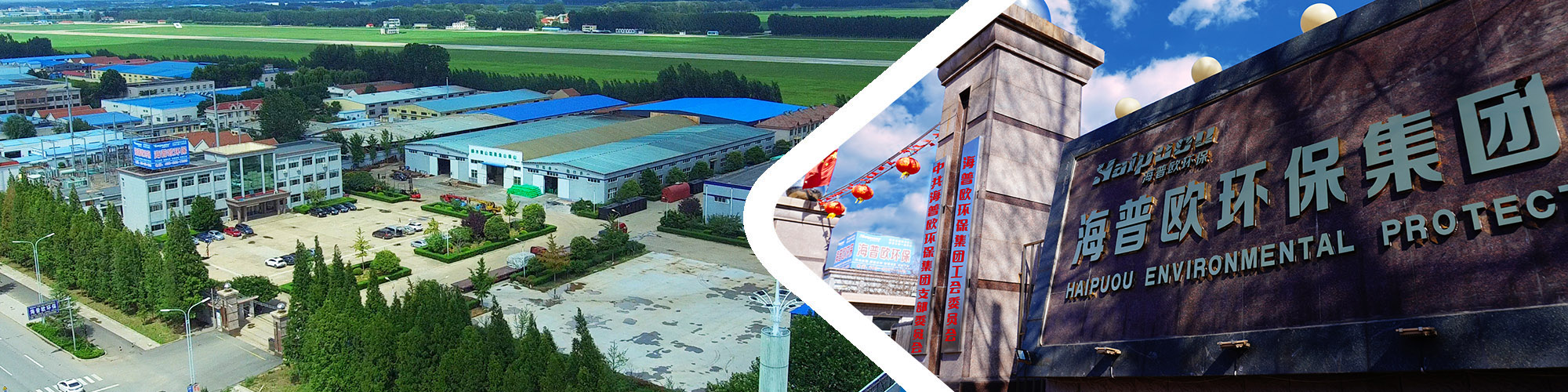 ��ˮ̎��S(ch��ng)�\�I(y��ng)